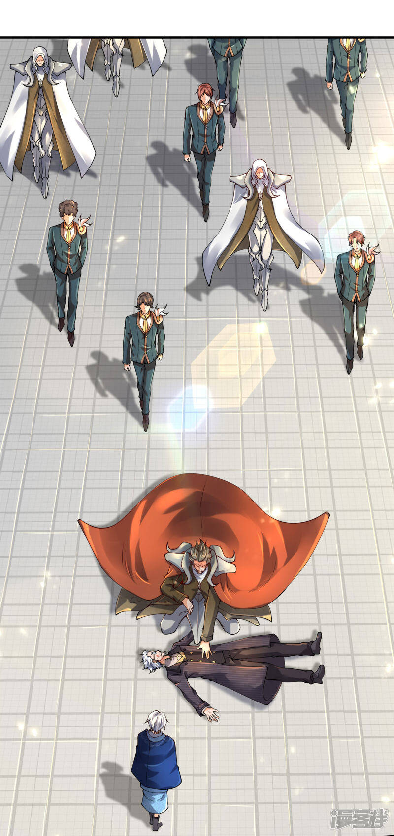 ราชาเทพนิรันดร์ (Eternal god king) ตอนที่ 233 หน้า 23