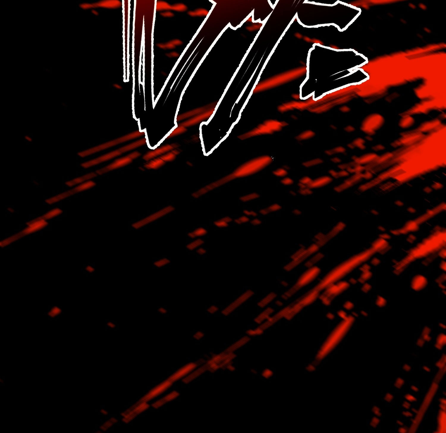 สู่การเป็นเทพแห่งหนองน้ำ ตอนที่ 5 หน้า 49