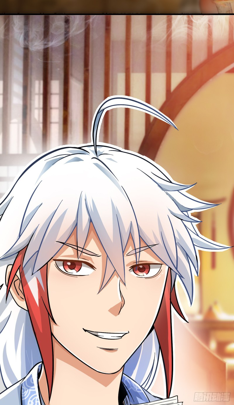 สมบัติทั้งหมดที่ข้าทิ้งไปตอนนี้กลายเป็นผู้หญิงไปซะแล้ว (ชนต้นฉบับ) ตอนที่ 1 หน้า 33