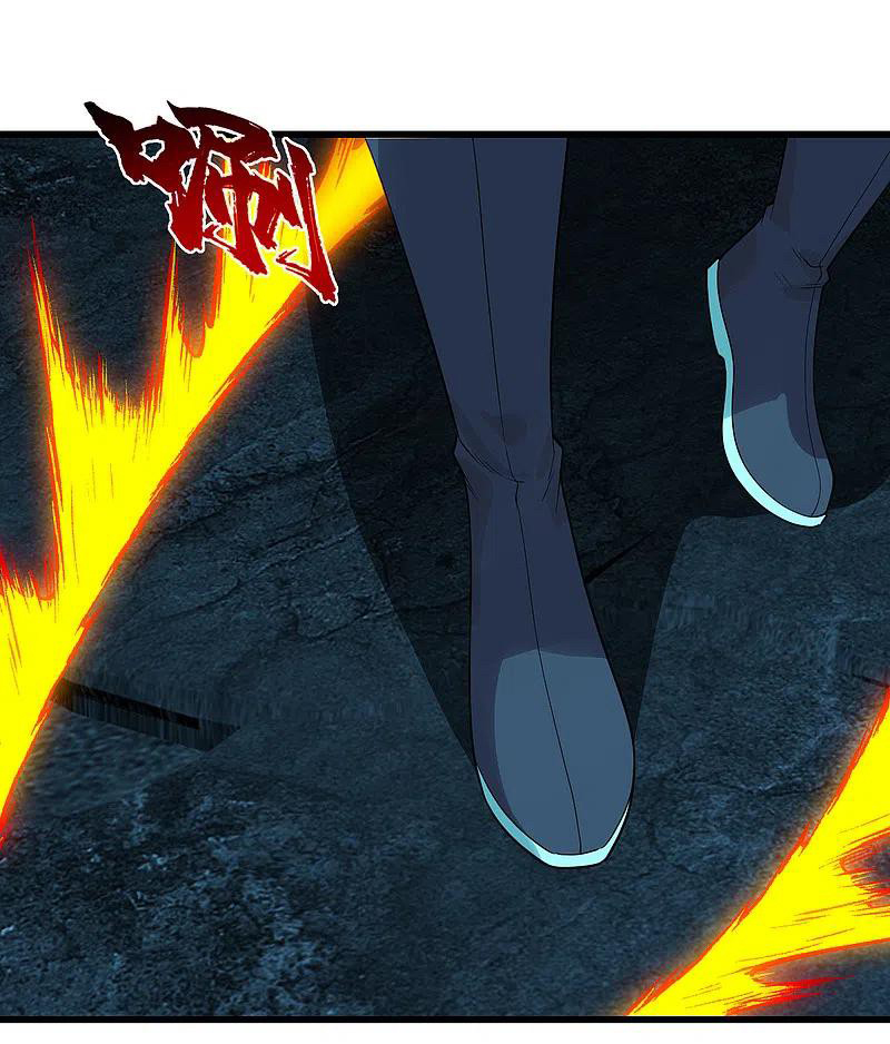 เทพอสูรสยบฟ้า ตอนที่ 208 หน้า 31