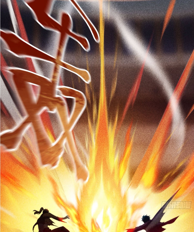 ข้าจะปลุกเทพเจ้าขึ้นมา! (I Have Revived The Chinese Gods!) ตอนที่ 1 หน้า 39