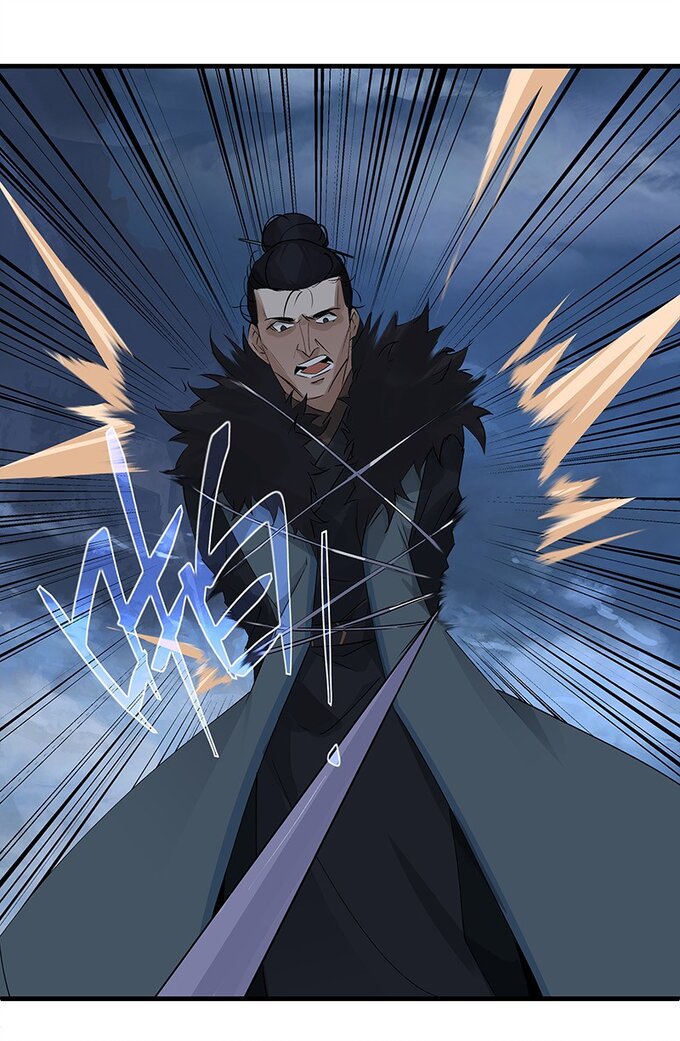 มหามรรคาสู่สวรรค์ ตอนที่ 40 หน้า 13