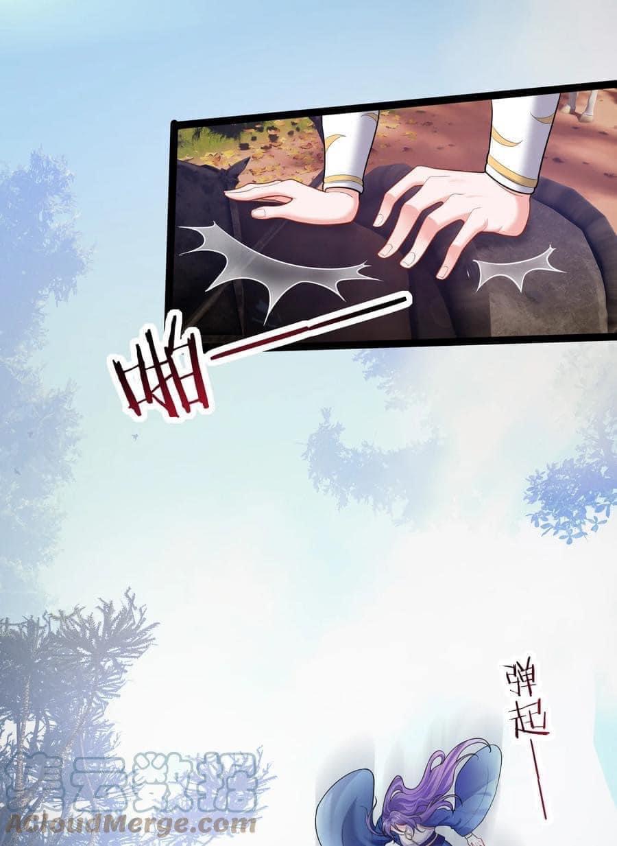 เทพวายร้ายกลับชาติมาเกิดใหม่ ตอนที่ 78 หน้า 5