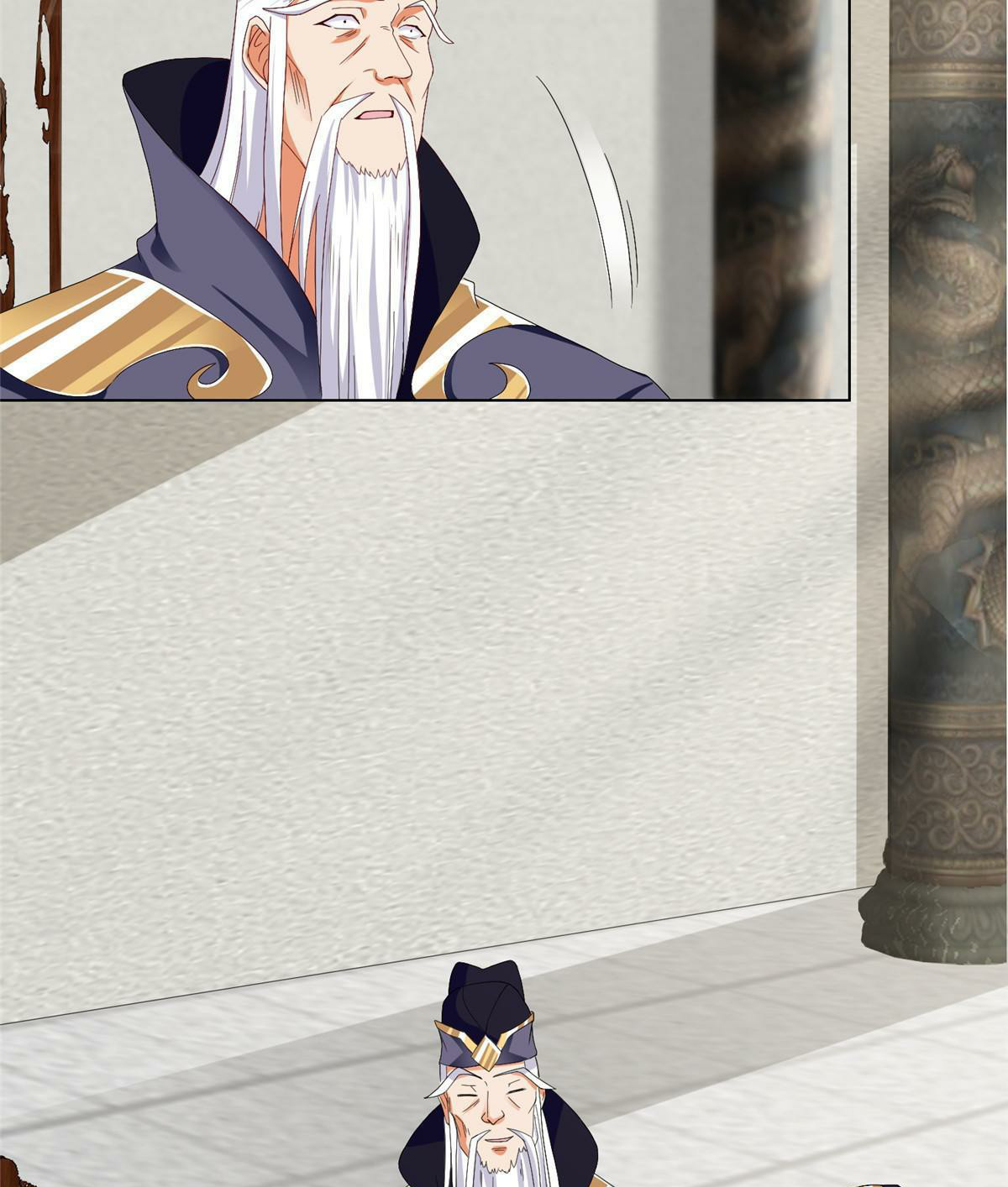 (ชนจีน) Dragon Master (จูหมิง นักรบเซียนมังกร) ตอนที่ 204 หน้า 12