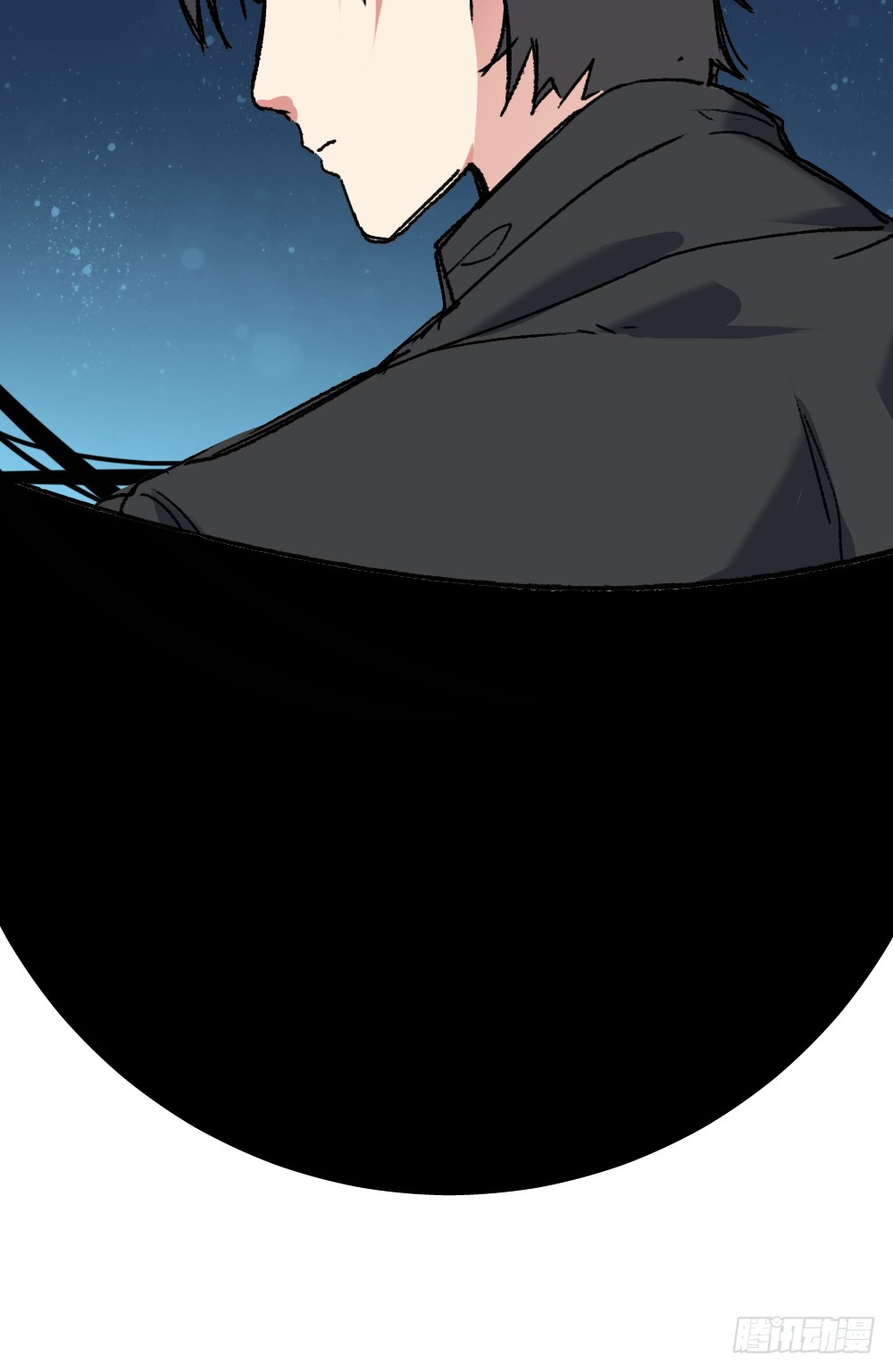 Peerless Genius System(ระบบอัจฉริยะไม่มีใครเหมือน) ตอนที่ 13 หน้า 39