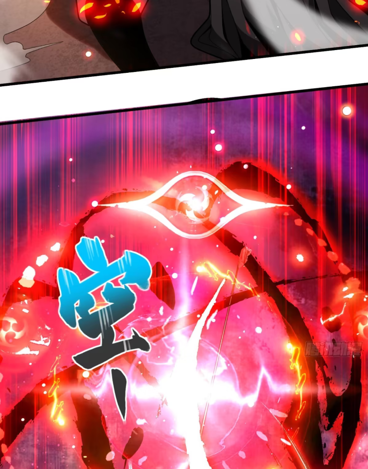 My Disciples Cultivate, While I Slack Off!  ศิษย์ของข้าฝกฝน ส่วนข้าขี้เกียจ ตอนที่ 46 หน้า 41