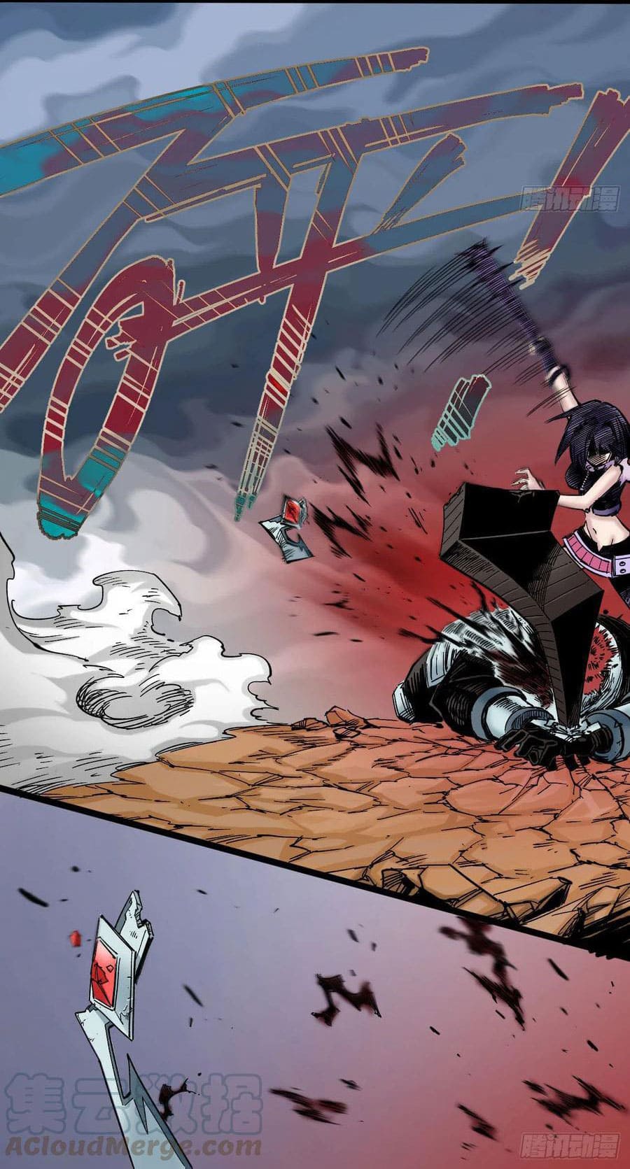 The doctor's Supremacy ตอนที่ 87 หน้า 10