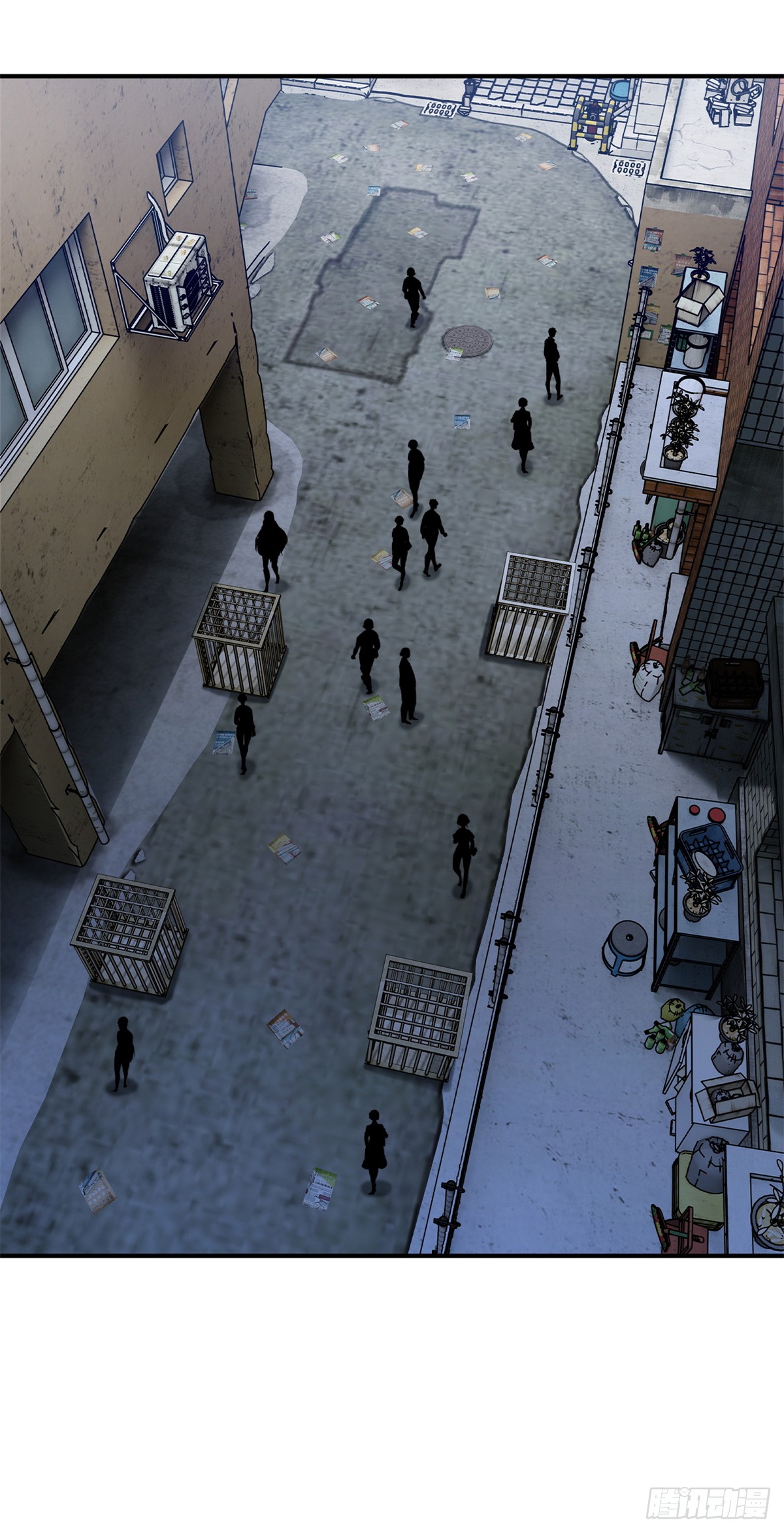 โคตรเทพร้านสัตว์อสูร ตอนที่ 125 หน้า 9