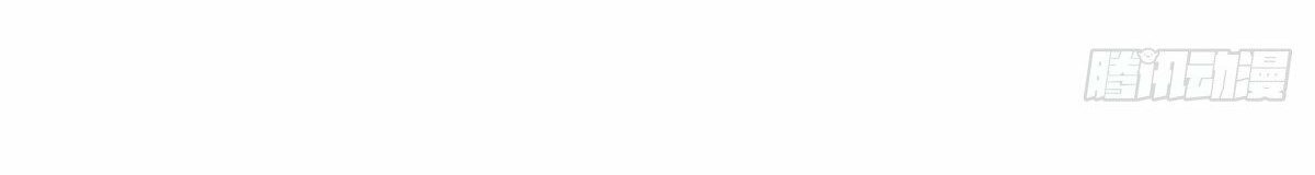 Arch villain วายร้ายระดับเทพ ตอนที่ 21 หน้า 24