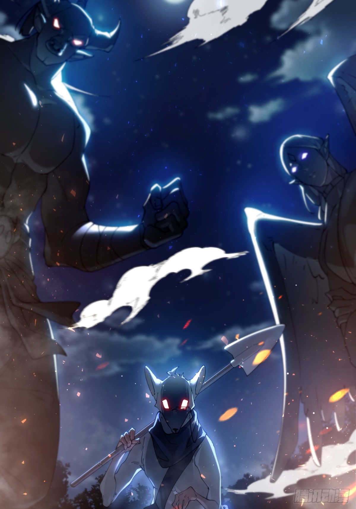 ตัวแปรจุติ ตอนที่ 102 หน้า 29