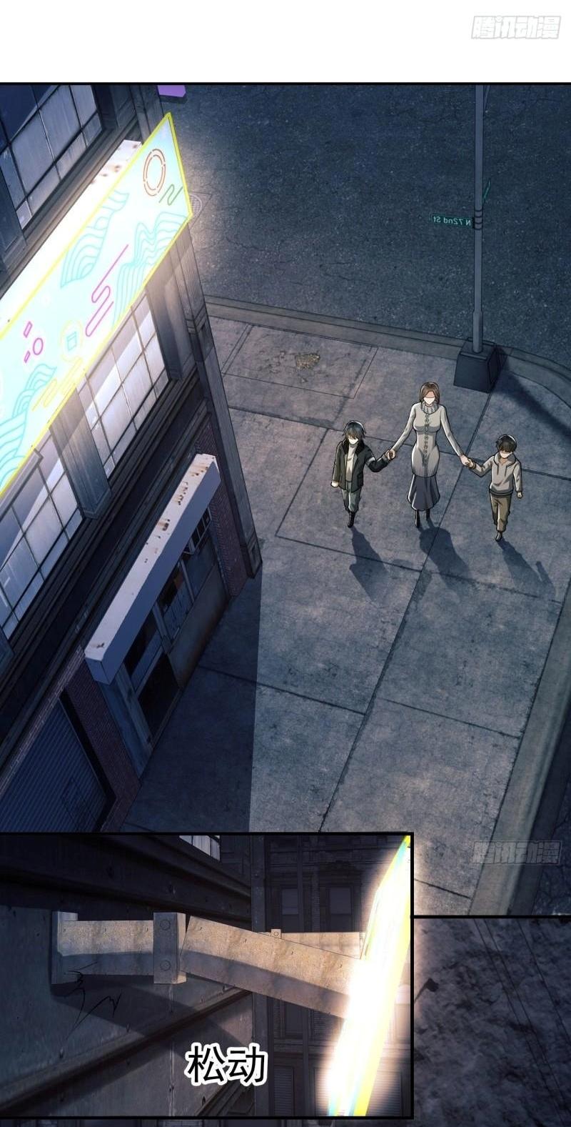 THE FIRST ORDER ตอนที่ 162 หน้า 5