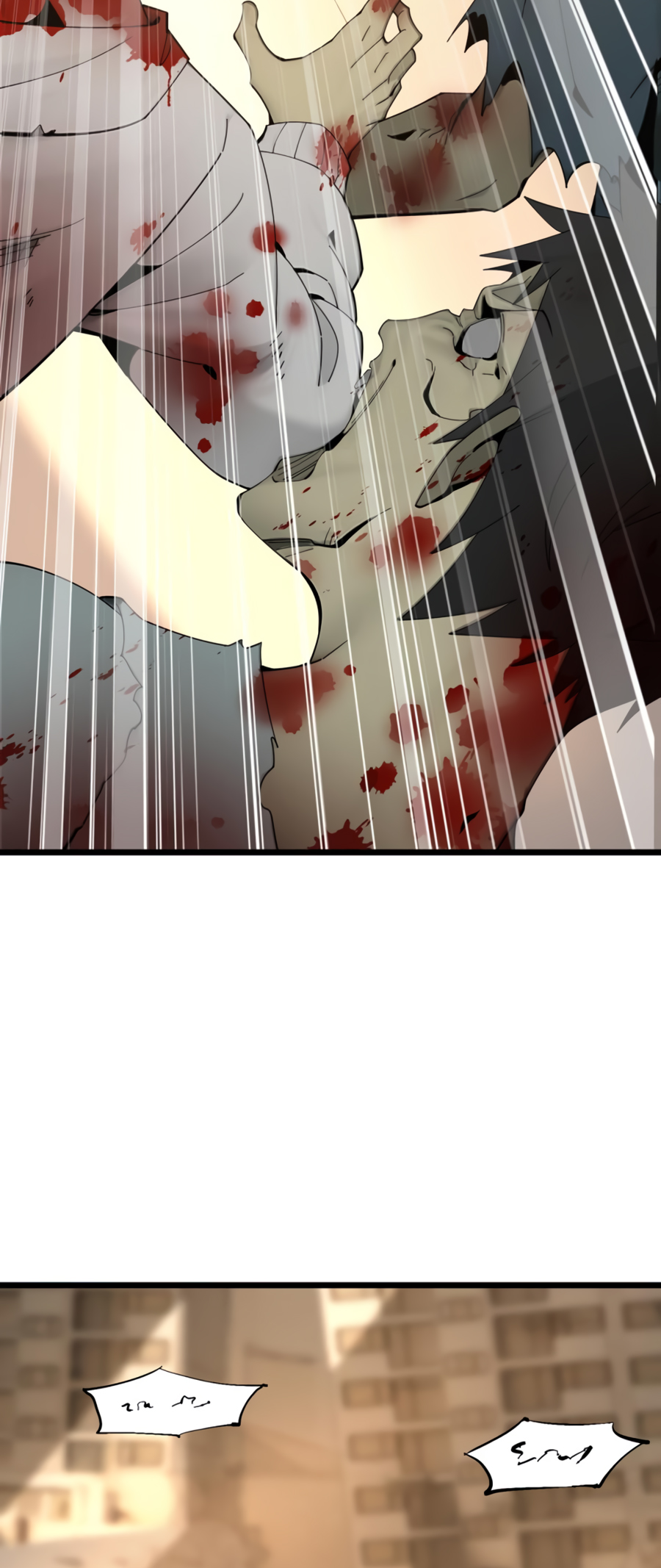 เกิดใหม่เป็นผู้ฝึกฝนปีศาจ เริ่มต้นบนดาวเคราะห์ซอมบี้ ตอนที่ 2 หน้า 26