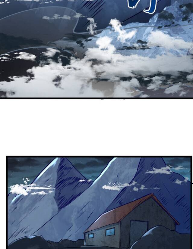 Urban god medicine ตอนที่ 5 หน้า 4