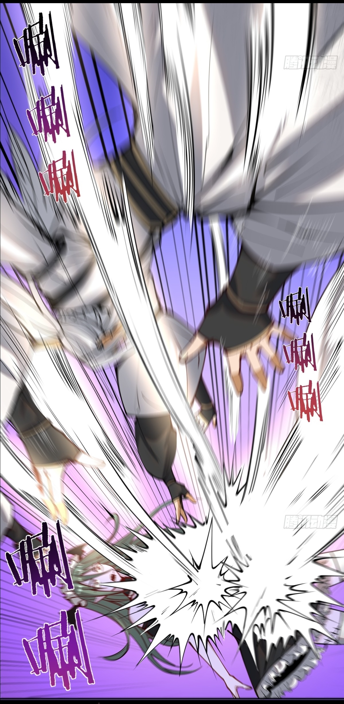 The Last Cultivator ผู้บำเพ็ญเซียนคนสุดท้าย ตอนที่ 1 หน้า 30