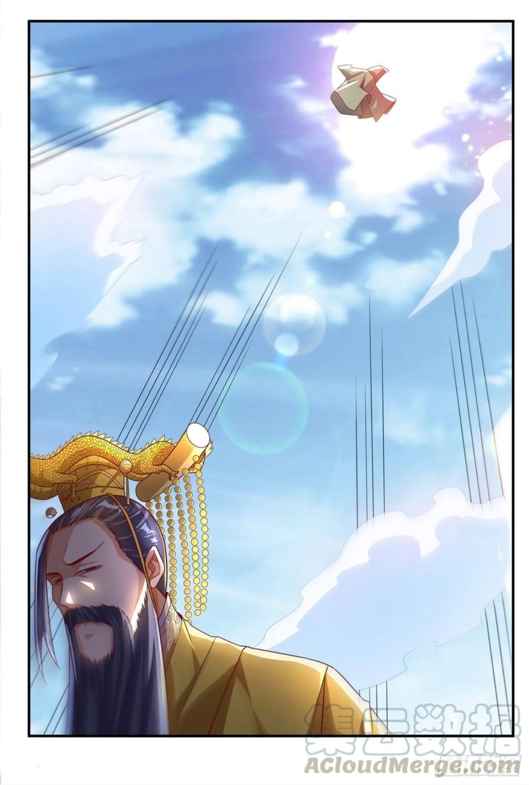 Wu ni ตอนที่ 163 หน้า 11