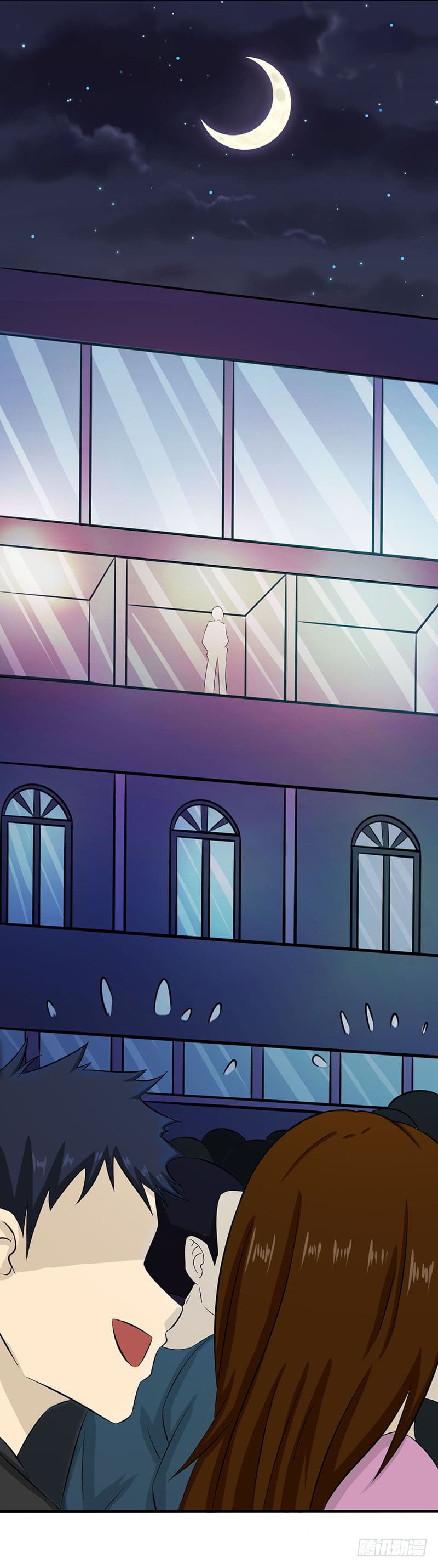 ข้าคือผู้เปิดขุมนรก ตอนที่ 20 หน้า 15