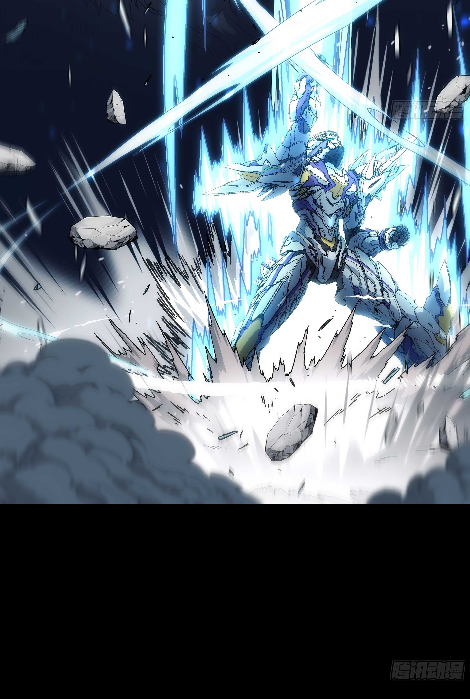 Steel Covenant ตอนที่ 18 หน้า 28