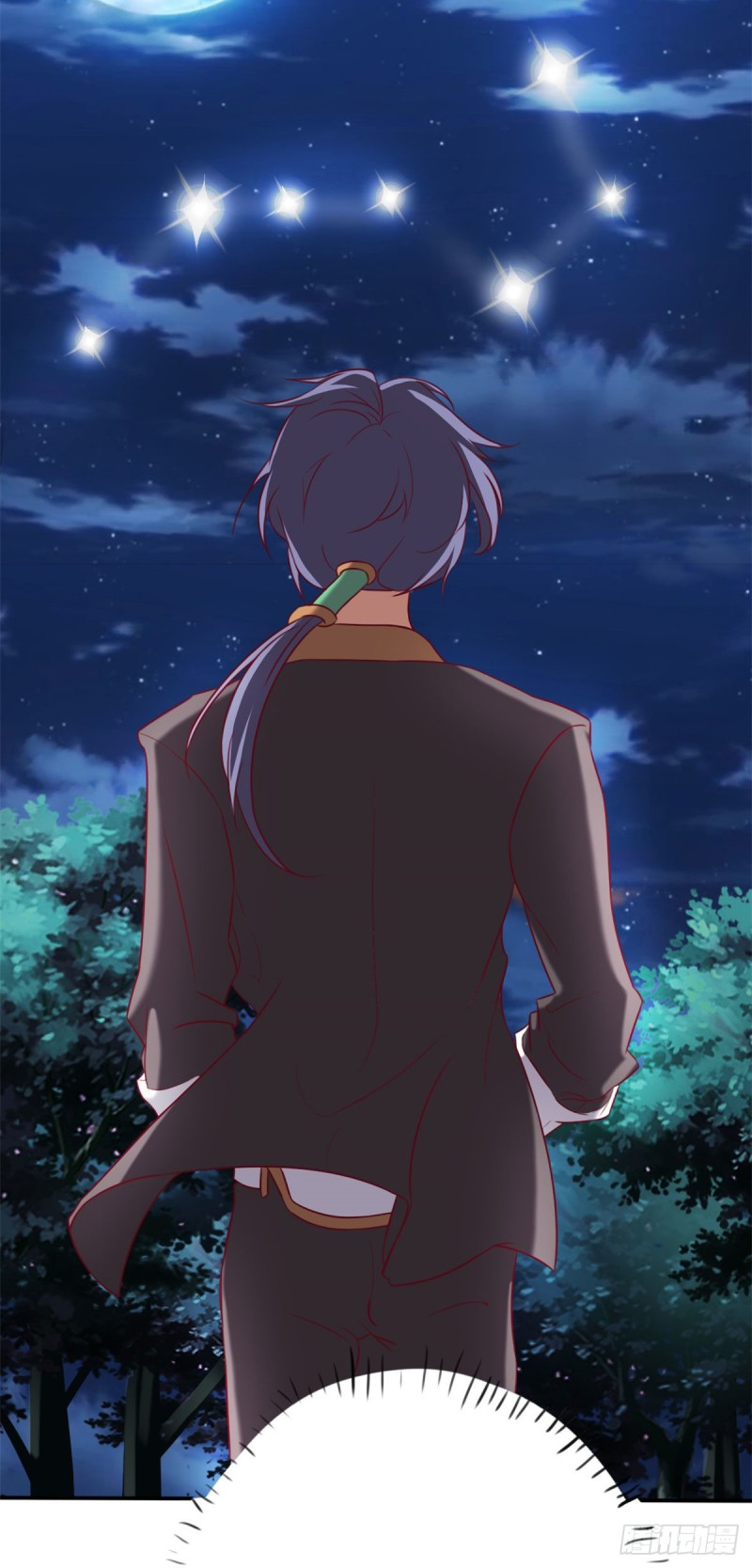 super genius doctor ตอนที่ 15 หน้า 37