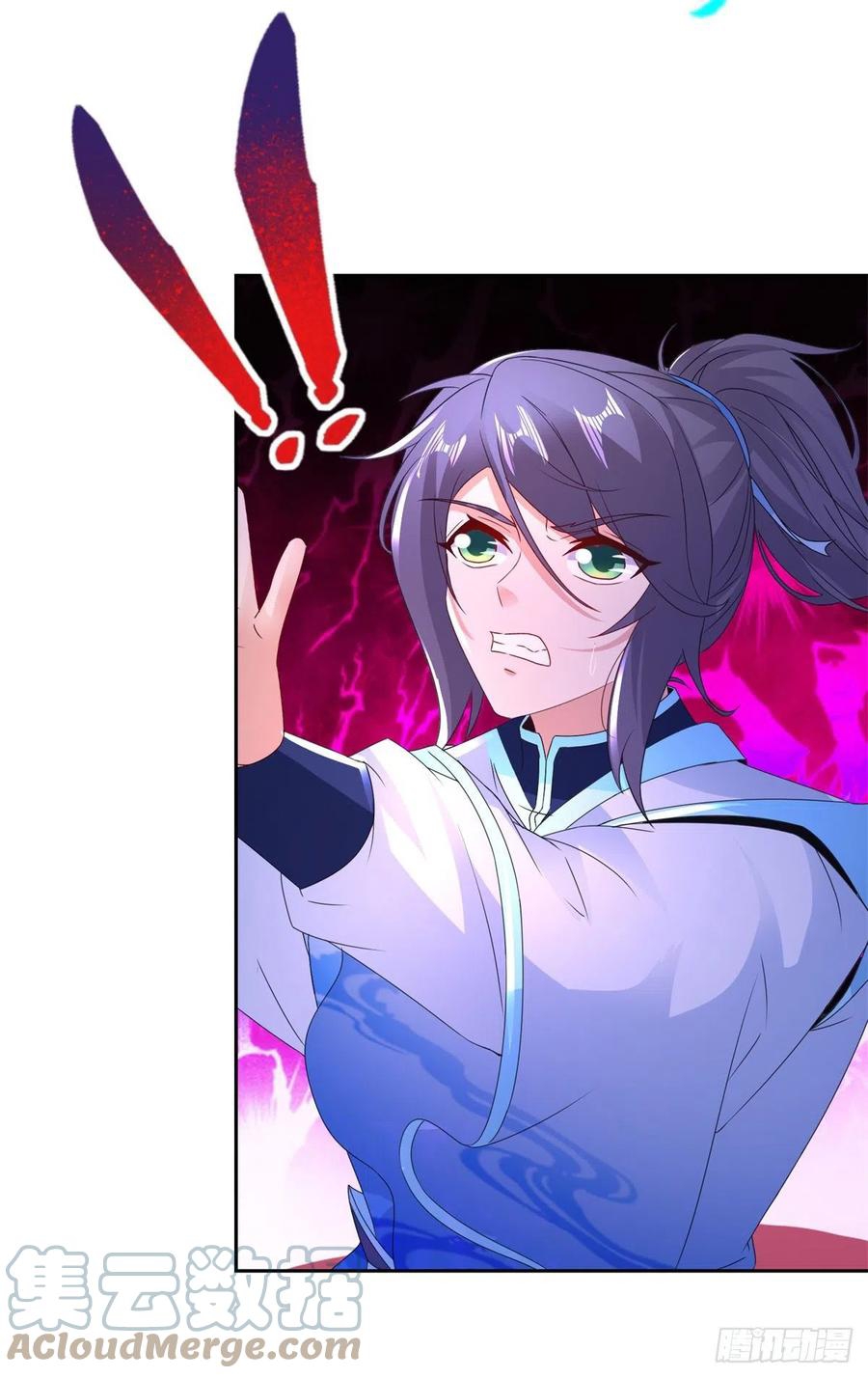 จักรพรรดิวิญญาณศักดิ์สิทธิ์ (ทันจีน) ตอนที่ 216 หน้า 27