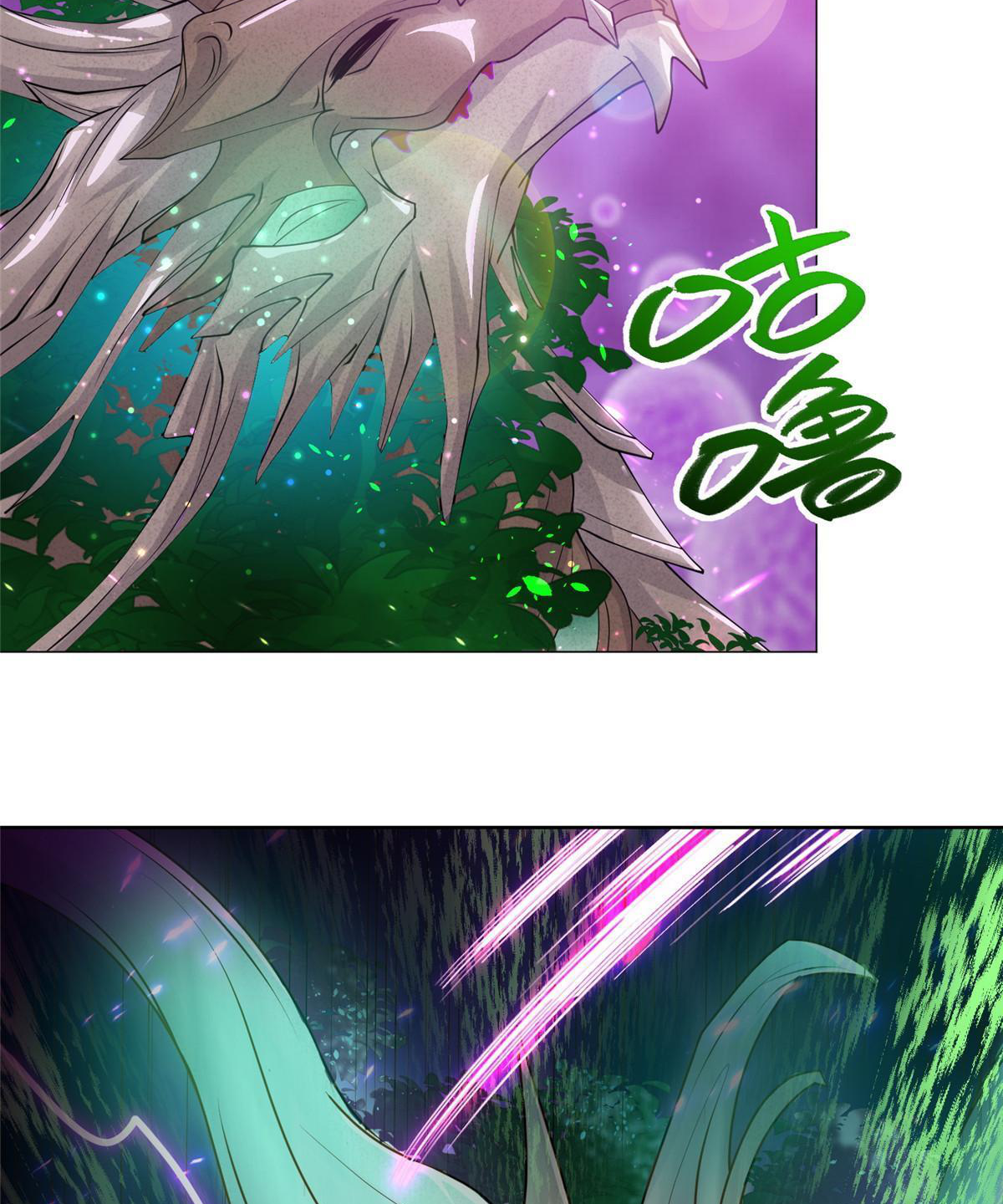 (ชนจีน) Dragon Master (จูหมิง นักรบเซียนมังกร) ตอนที่ 150 หน้า 48