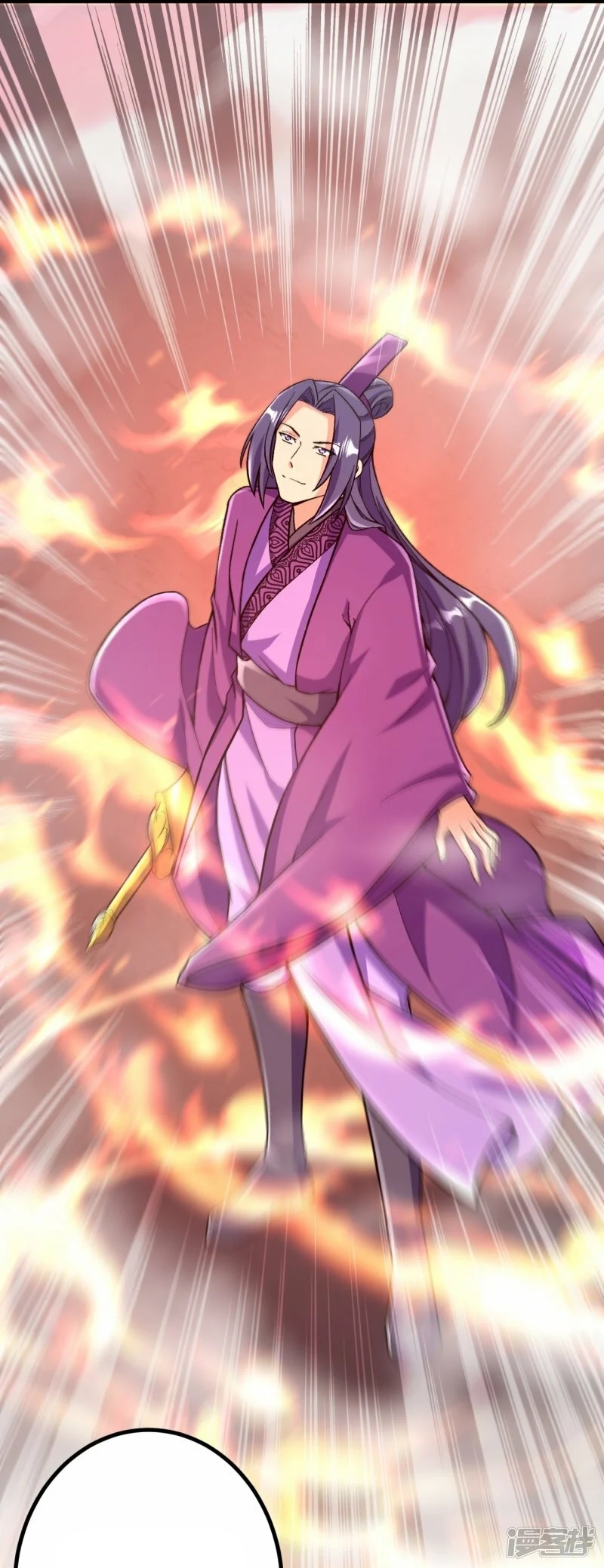 บรรพบุรุษผู้ขัดเกลากายา (ทันจีน) ตอนที่ 74 หน้า 4