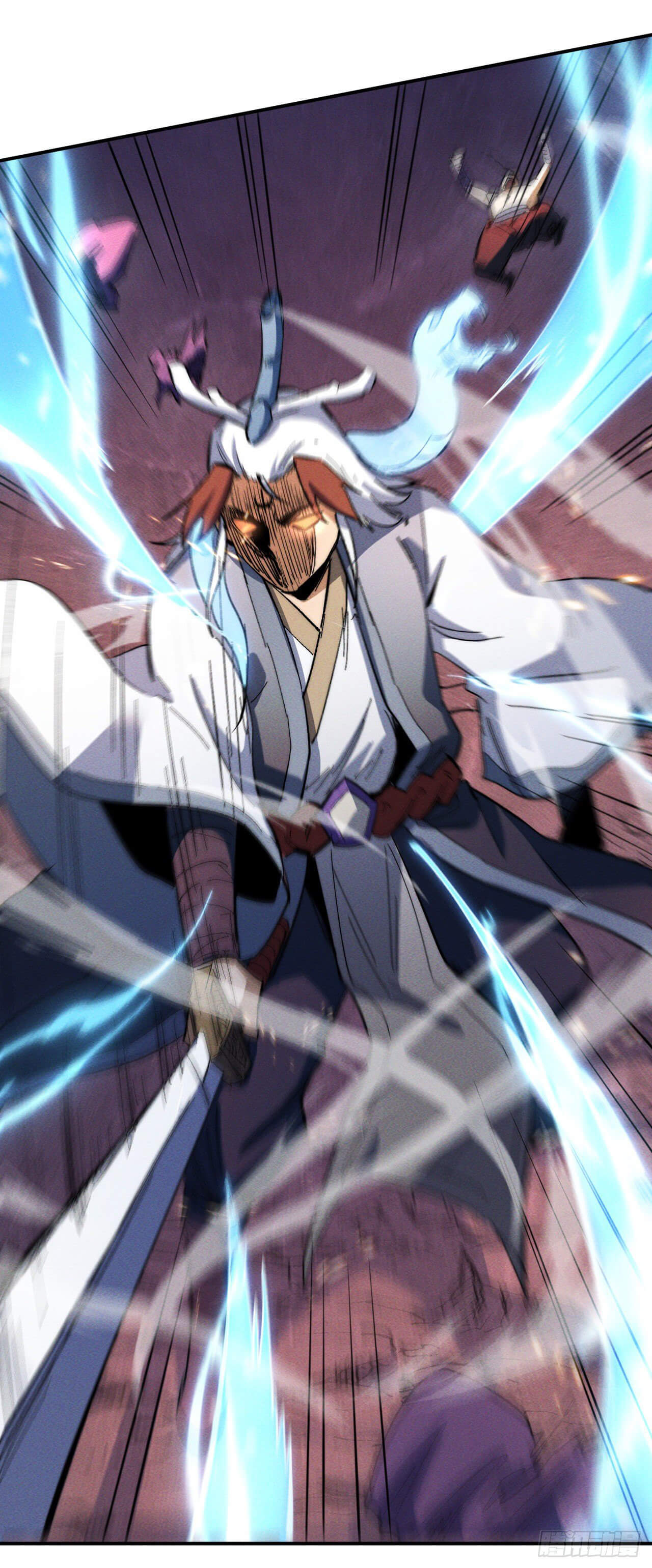 ตูข้านี่แหละเทพ (ทันจีน) ตอนที่ 46 หน้า 7