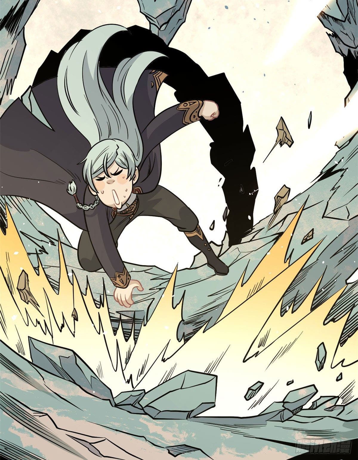 นิกายที่แข็งแกร่งที่สุด (ทันจีน) ตอนที่ 116 หน้า 4