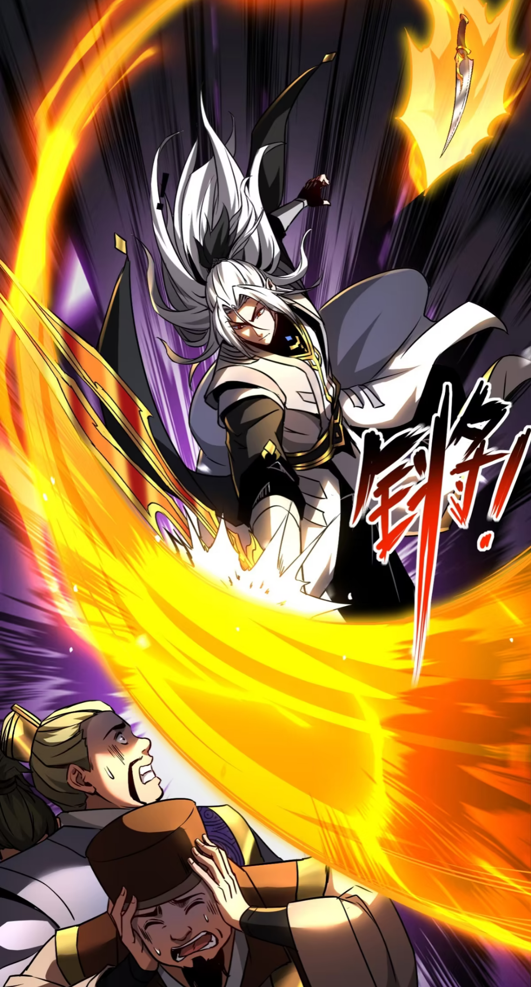 My Disciples Cultivate, While I Slack Off!  ศิษย์ของข้าฝกฝน ส่วนข้าขี้เกียจ ตอนที่ 100 หน้า 3