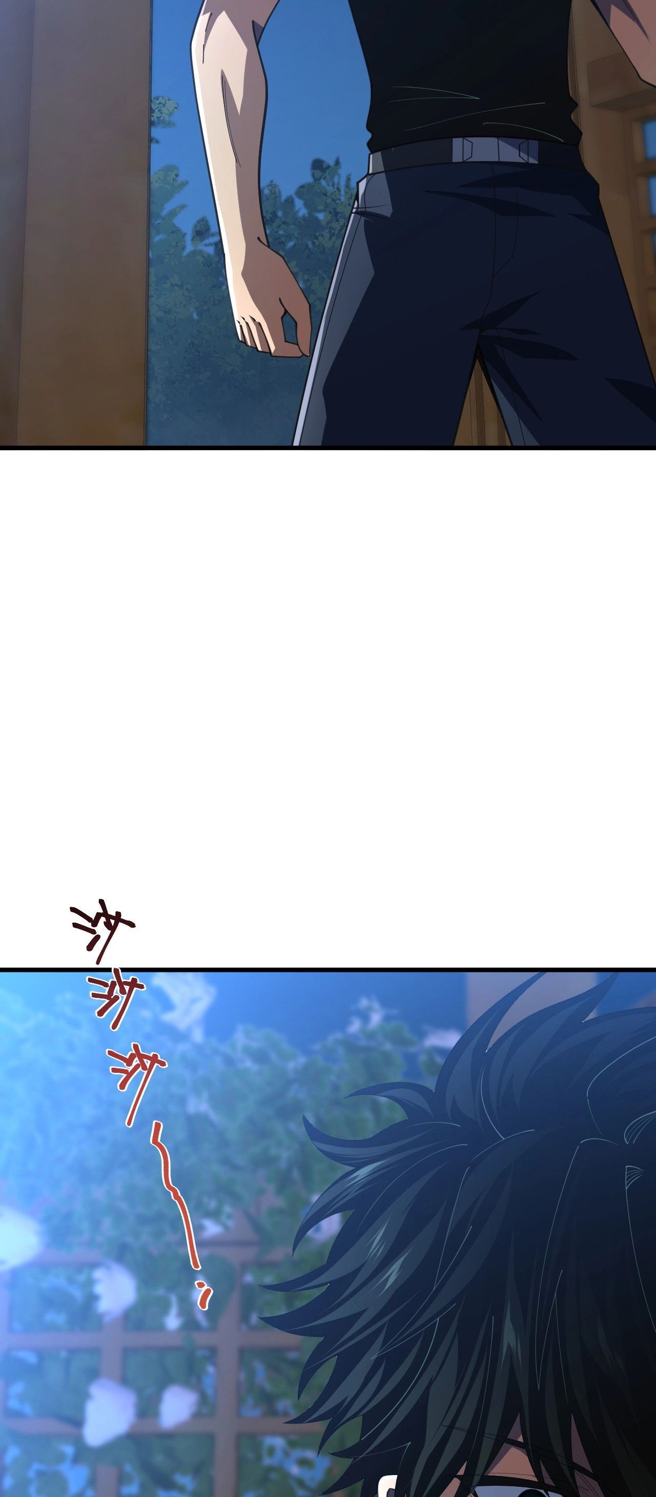นักเรียนใหม่ระดับ SS แห่งสถาบันเวทมนตร์สุดแกร่ง ตอนที่ 11 หน้า 51