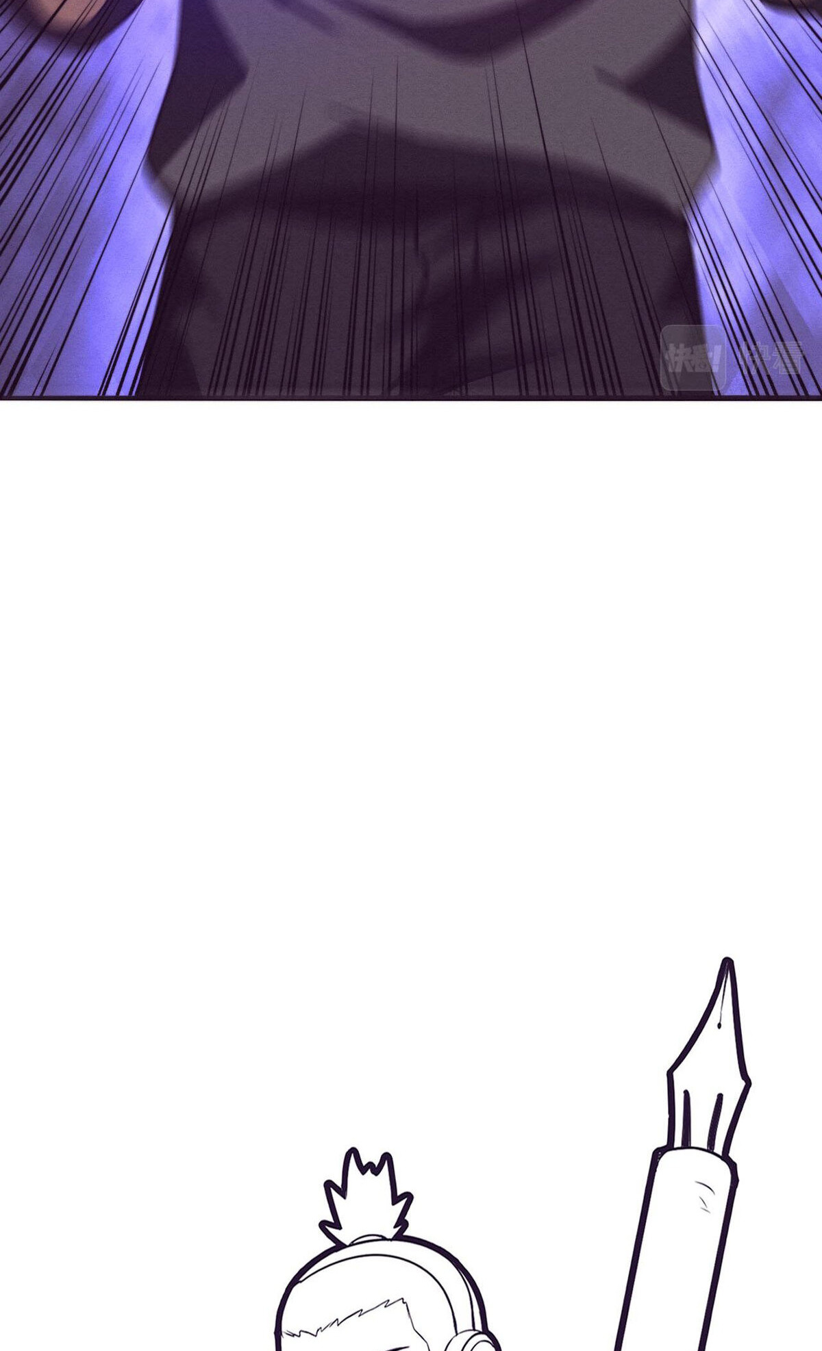 The Frenzy Of Evolution ตอนที่ 43 หน้า 70