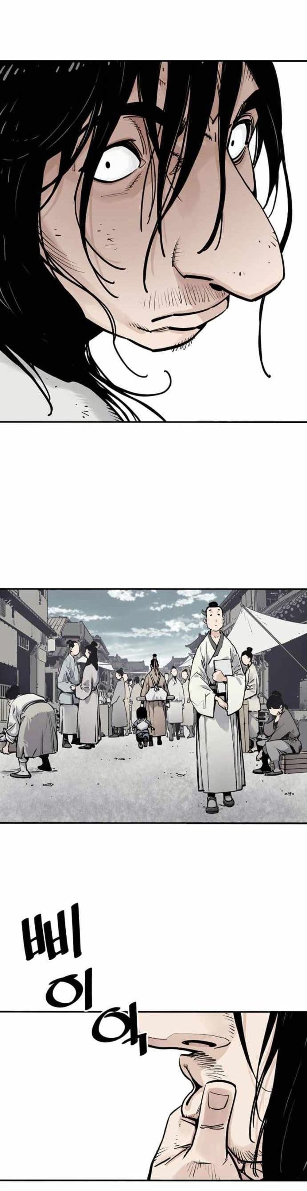 Death God - เทพเจ้าแห่งความตาย ตอนที่ 7 หน้า 29