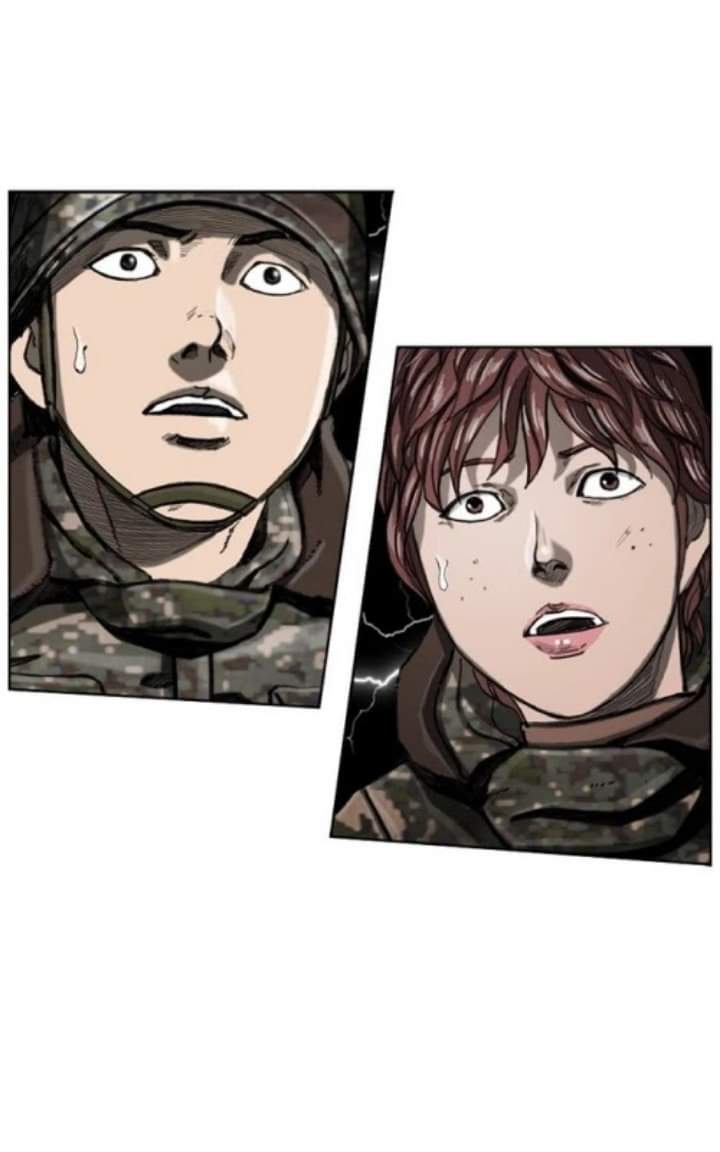 ข้าคือนักล่า ตอนที่ 9 หน้า 73