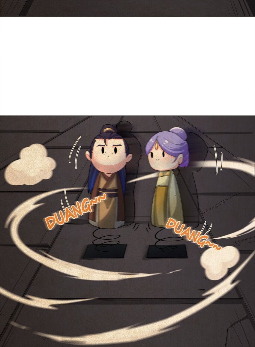 ตัวแปรจุติ ตอนที่ 32 หน้า 35