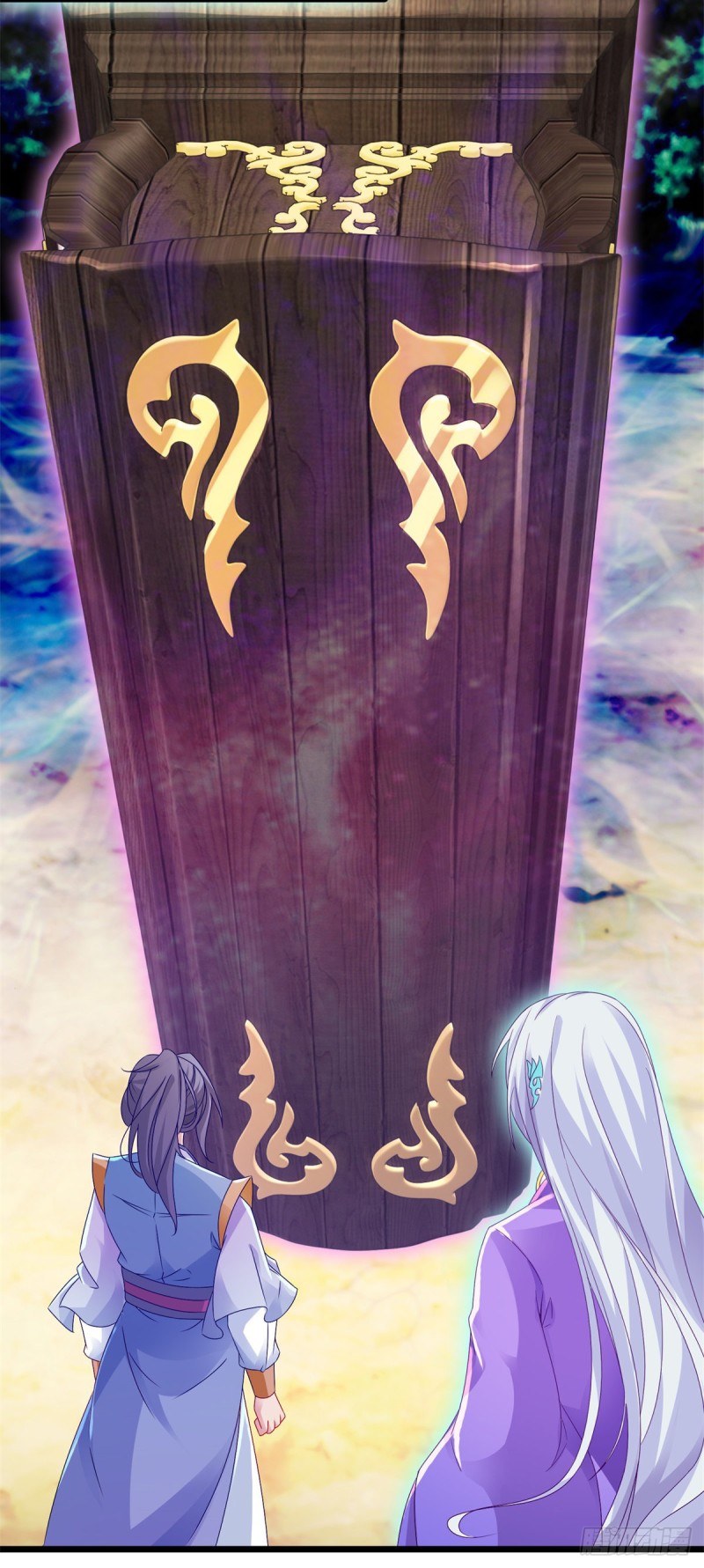 จักรพรรดิวิญญาณศักดิ์สิทธิ์ (ทันจีน) ตอนที่ 148 หน้า 13