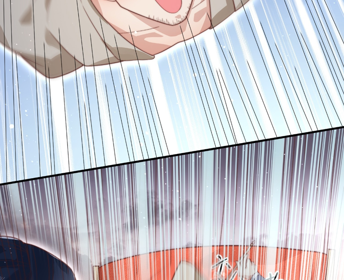 ซวยแล้วข้าโดนตามล่าจากศิษย์ในสำนัก ตอนที่ 16 หน้า 39