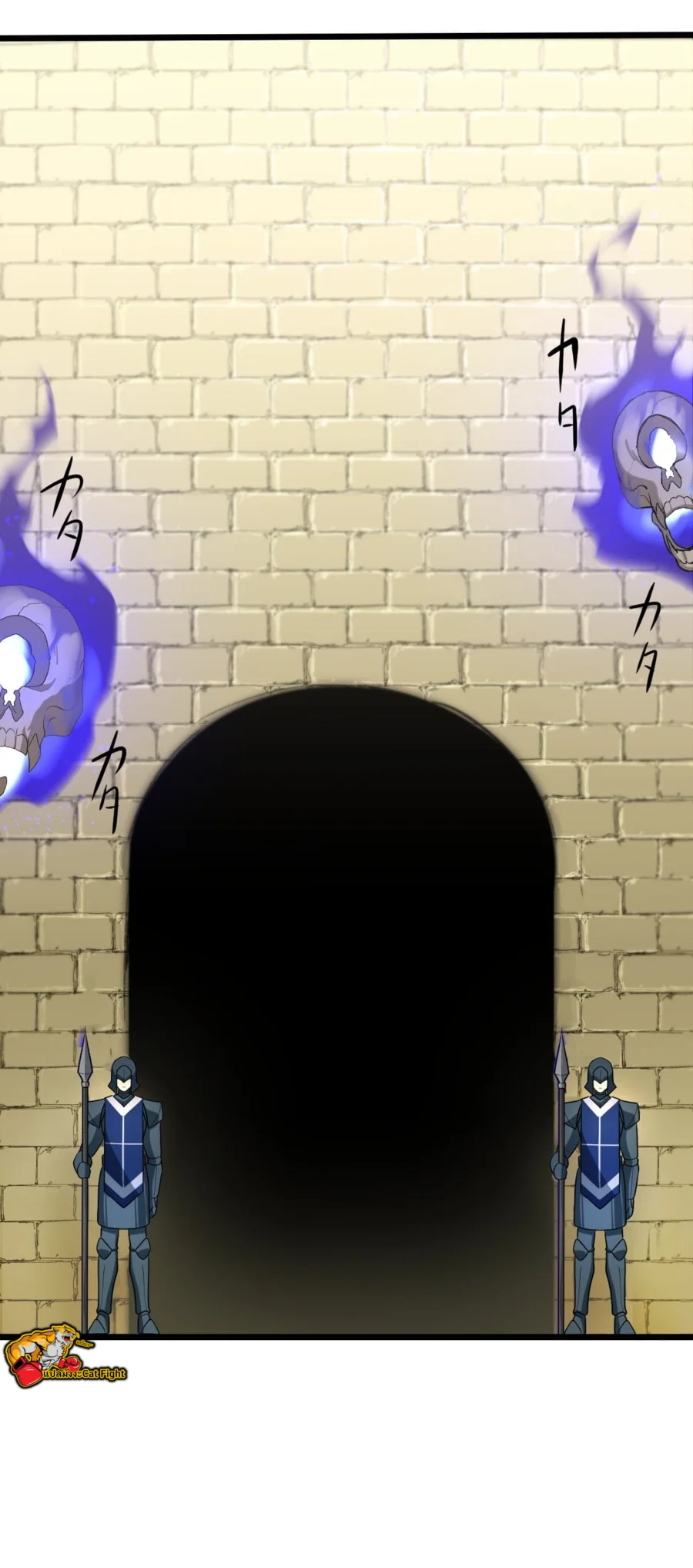 ฉันกลับชาติมาเกิดใหม่เป็นก็อบลินระดับ SSS ตอนที่ 34 หน้า 19