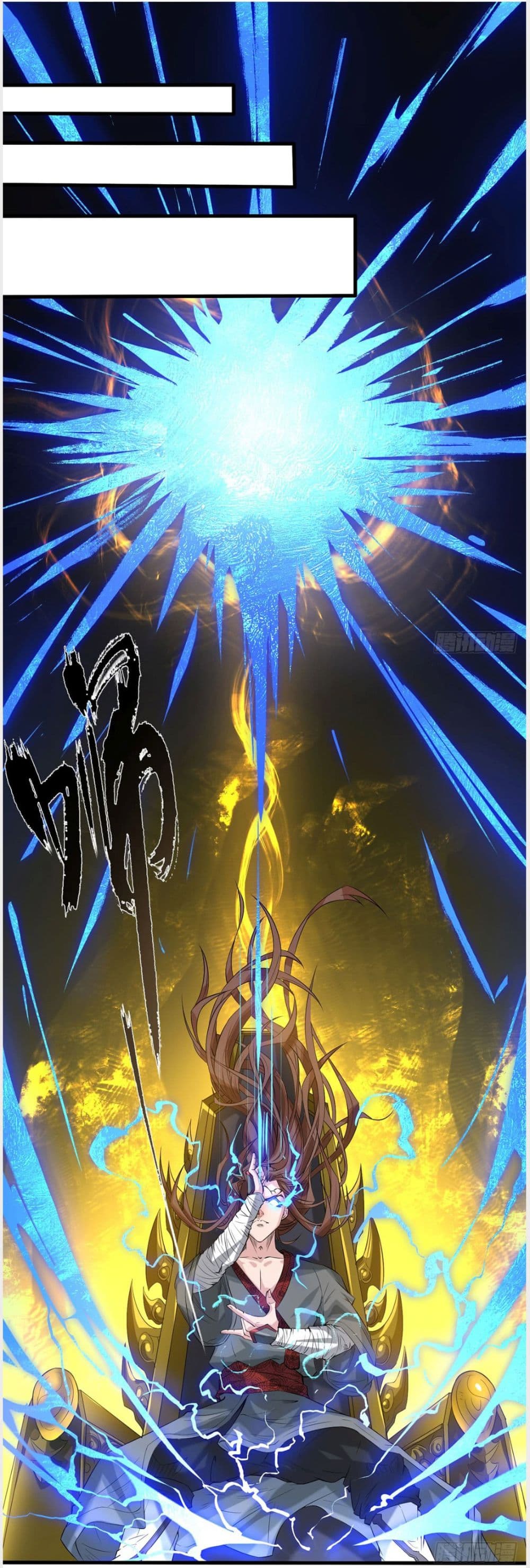 Reversal of God King ตอนที่ 2 หน้า 35