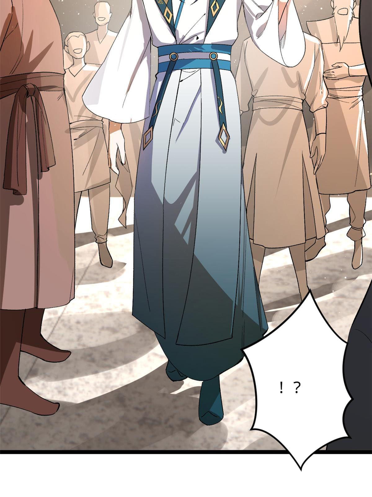 ลูกเขยที่แกร่งสุดในปฐพี (ทันจีน) ตอนที่ 24 หน้า 76