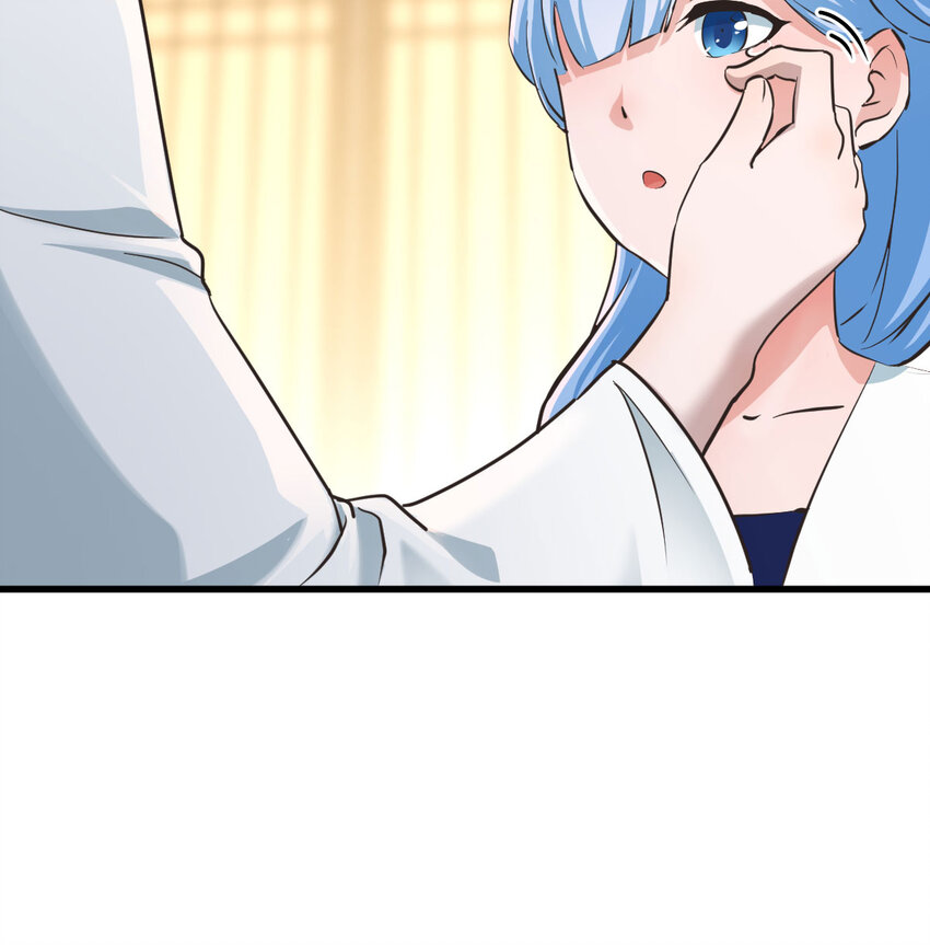 The strongest son-in-law chaos the three worlds ตอนที่ 4 หน้า 32