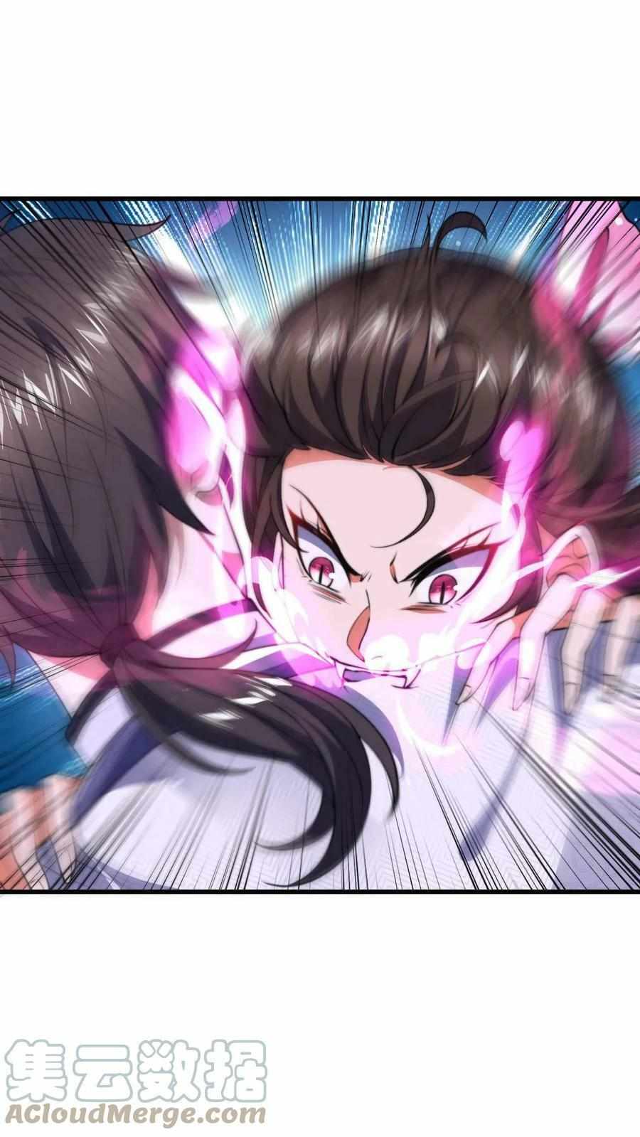 ระบบไร้เทียมทานเมื่อถูกปีศาจโจมตี ตอนที่ 2 หน้า 36