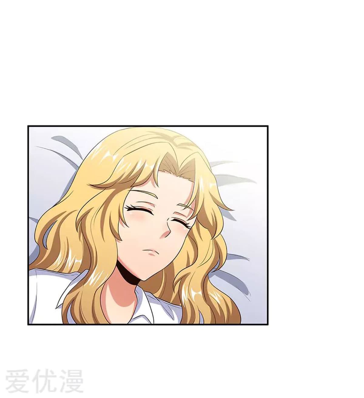 โครตเกรียนเซียนโอสด ตอนที่ 64 หน้า 16