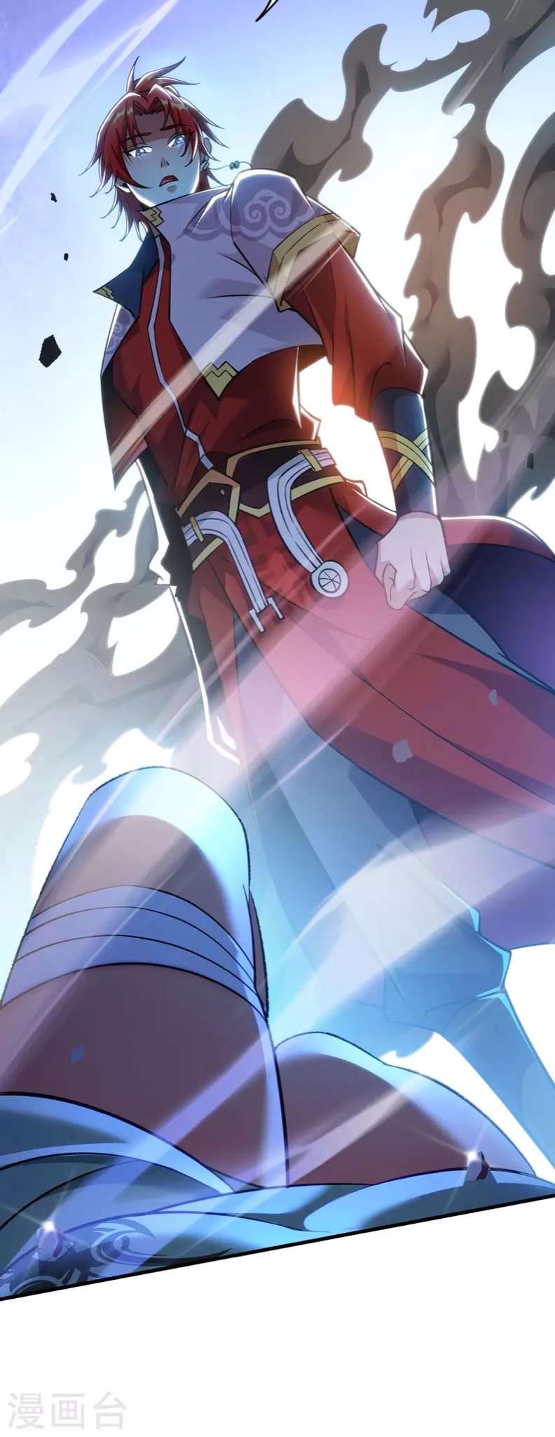 อาจารย์โลลิของข้าเป็นเซียนอมตะ ตอนที่ 9 หน้า 18