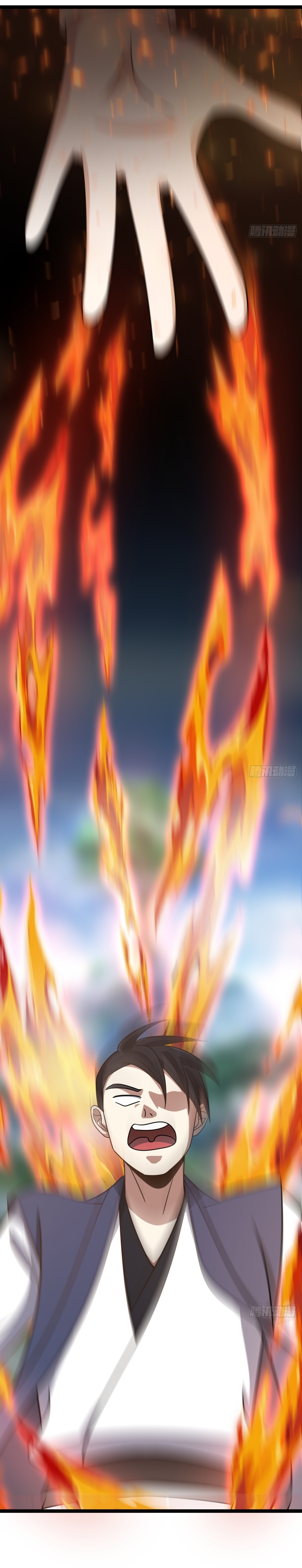 เก็บตัวร้อยปี จากนี้พี่ขอเทพ! INVINCIBLE AFTER A HUNDRED YEARS OF SECLUSION ตอนที่ 83 หน้า 33