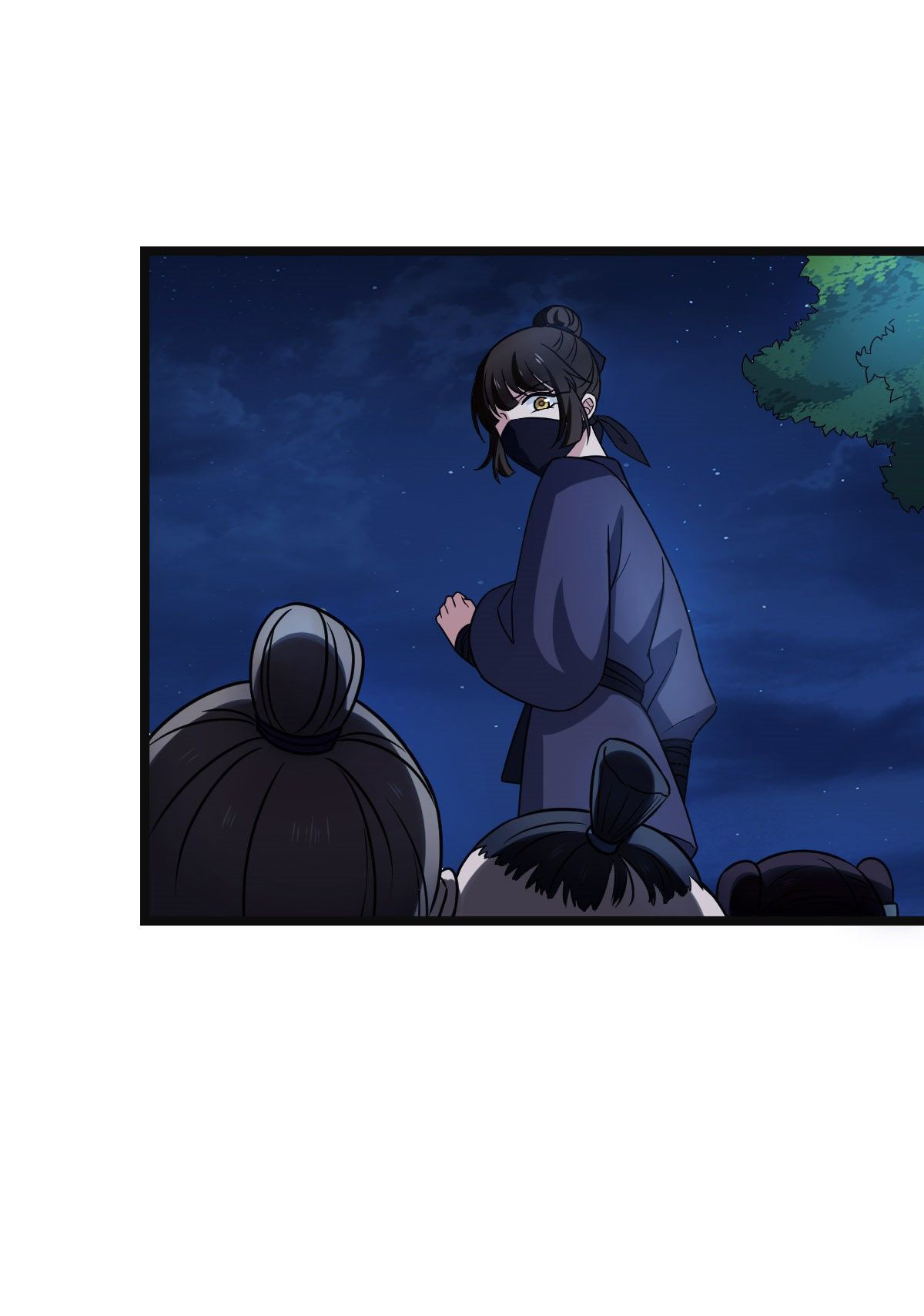 ปิ๊งรักทรราชจอมลวง ตอนที่ 53 หน้า 32