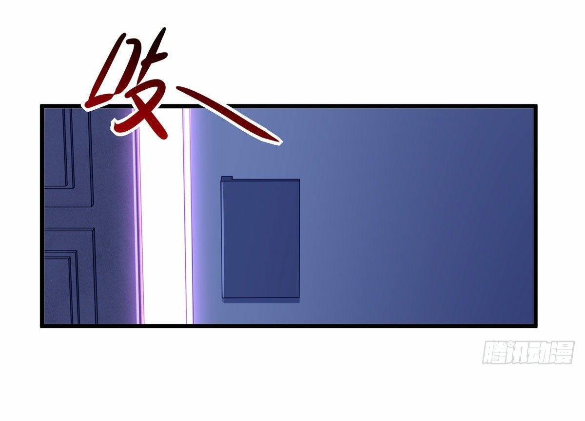 The new best all-rounder  ผู้แข็งแกร่งรอบด้าน ตอนที่ 21 หน้า 15