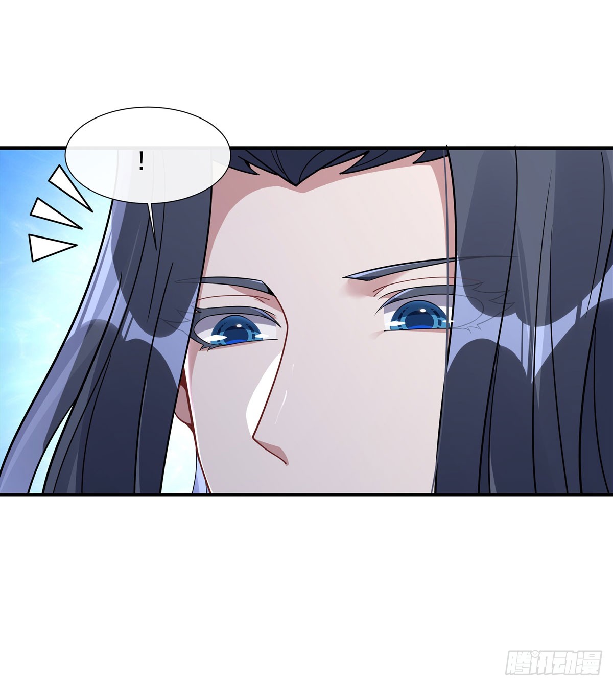 ศิษย์ของข้าล้วนมีอนาคตที่ยิ่งใหญ่ (ชนจีน) ตอนที่ 145 หน้า 44