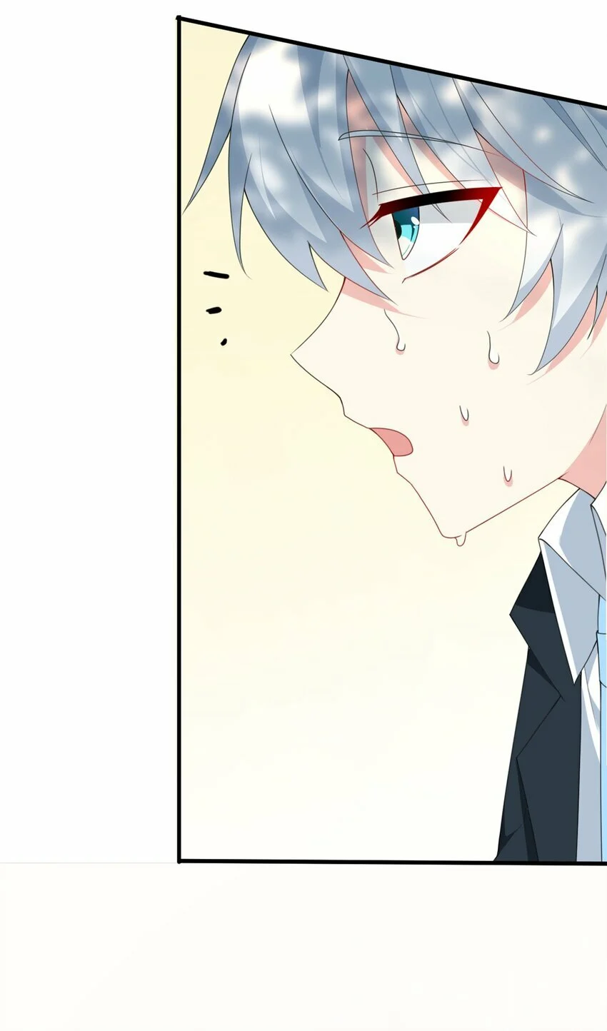 i eat soft rice in another world ตอนที่ 3 หน้า 25