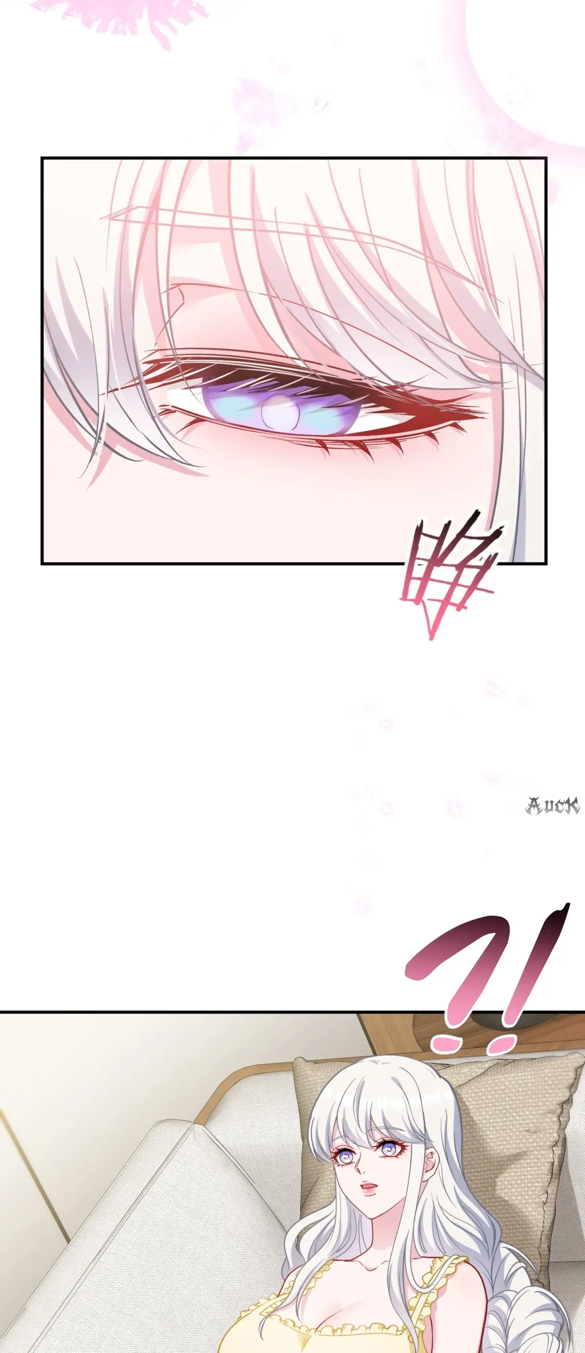 ผมไปเกาะสาวสวยกิน, แต่ตอนนี้ฉันเป็นคนร่ำรวยแล้ว~ ตอนที่ 89 หน้า 26