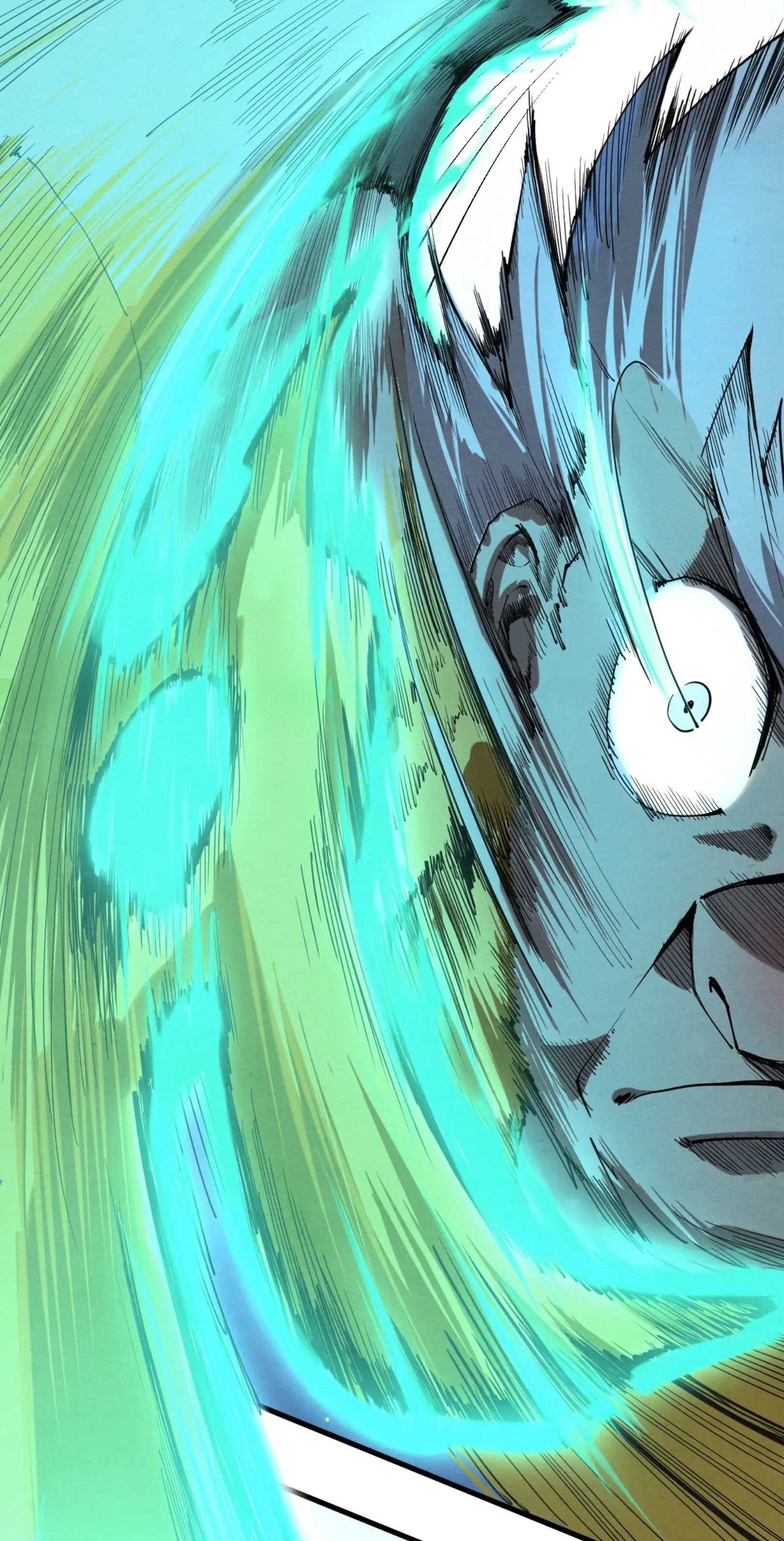 มหาเทพนิรันดร์กาล ตอนที่ 104 หน้า 18