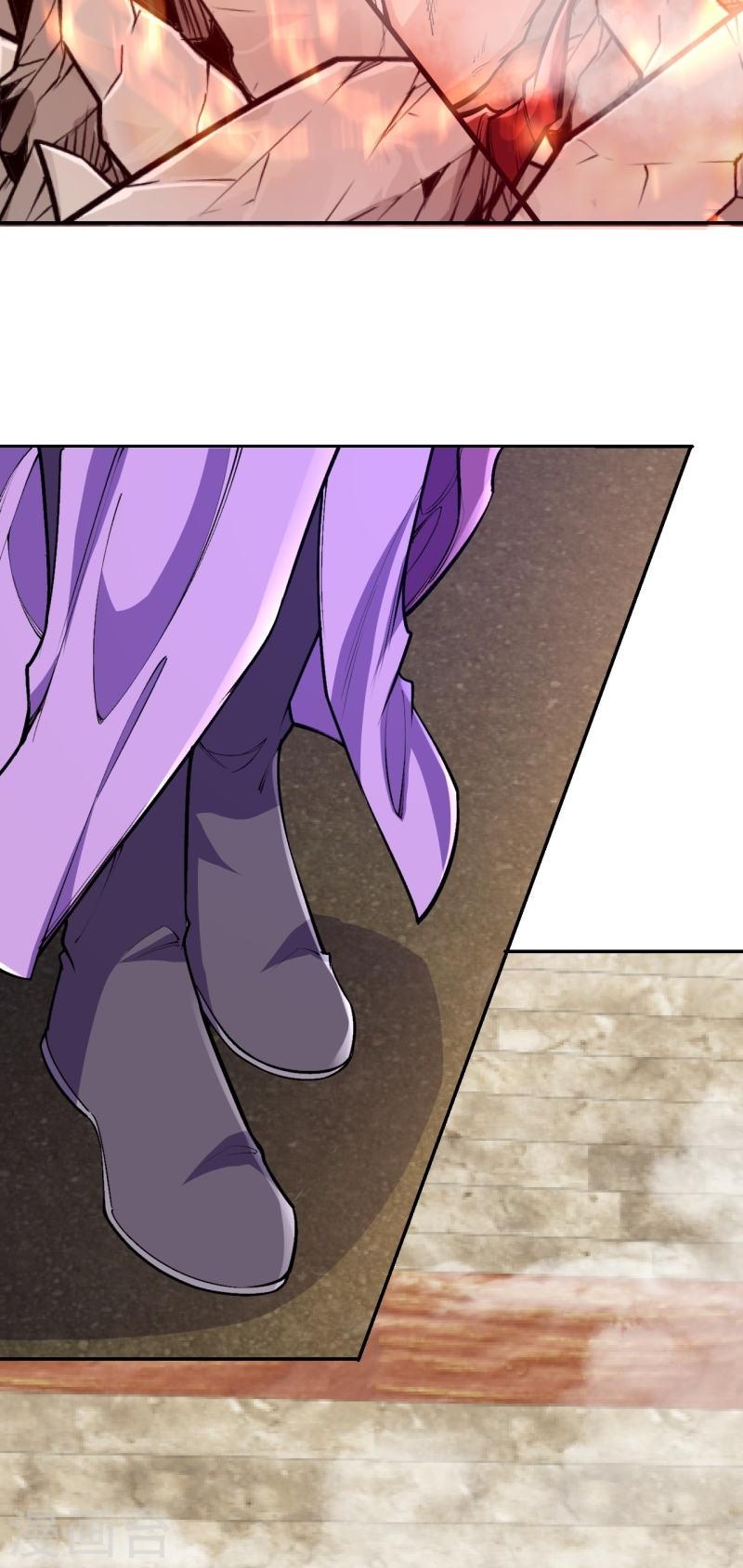 ผู้ขัดเกลาร่างกายที่แข็งแกร่งที่สุดในประวัติศาสตร์ ตอนที่ 73 หน้า 4